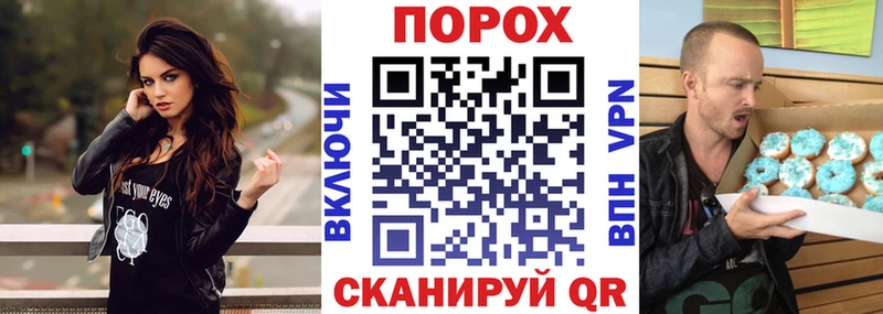 АМФЕТАМИН Premium  Екатеринбург 