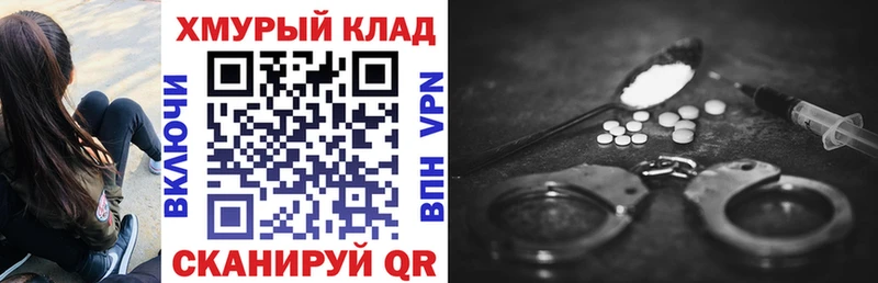 Героин афганец  Екатеринбург 