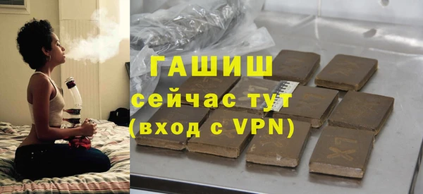 ПСИЛОЦИБИНОВЫЕ ГРИБЫ Майский