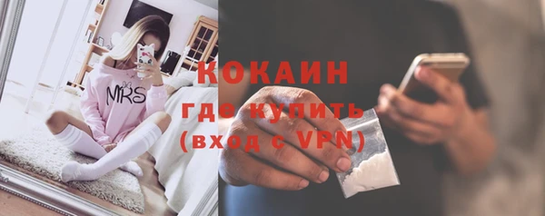ПСИЛОЦИБИНОВЫЕ ГРИБЫ Майский
