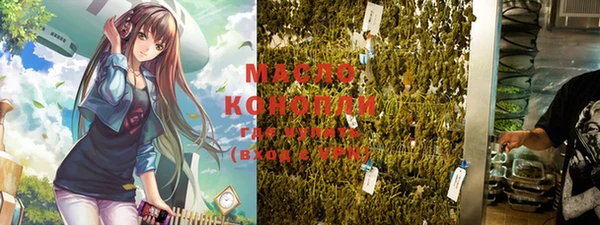 ПСИЛОЦИБИНОВЫЕ ГРИБЫ Майский