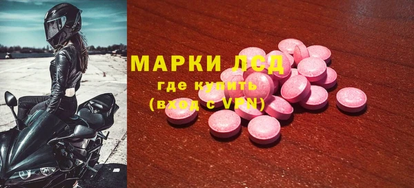 метадон Абдулино
