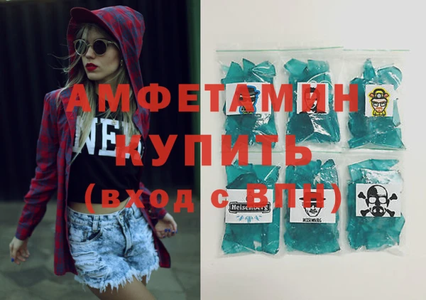 ГАЛЛЮЦИНОГЕННЫЕ ГРИБЫ Магадан