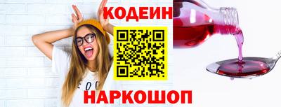 Альфа ПВП Мариинск