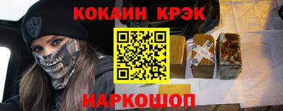 Альфа ПВП Мариинск