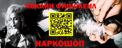 амфетамин Малоярославец