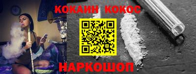 амфетамин Малоярославец