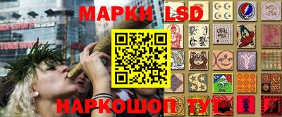 мефедрон VHQ Малгобек