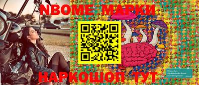 амфетамин Малоярославец
