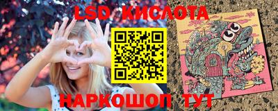 мефедрон VHQ Малгобек