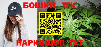 амфетамин Малоярославец