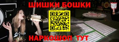Альфа ПВП Мариинск