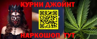 Альфа ПВП Мариинск