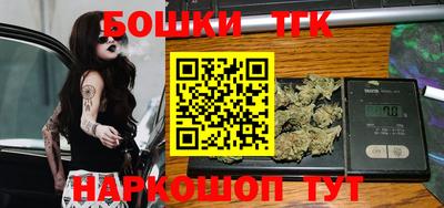 амфетамин Малоярославец