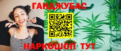 амфетамин Малоярославец