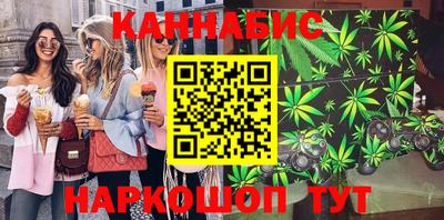 Альфа ПВП Мариинск