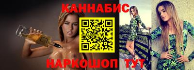 Альфа ПВП Мариинск