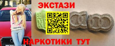 Альфа ПВП Мариинск
