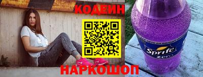 амфетамин Малоярославец