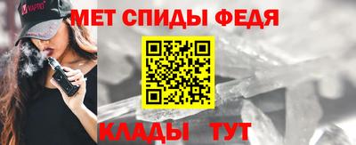 Альфа ПВП Мариинск