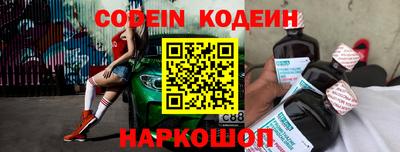 амфетамин Малоярославец