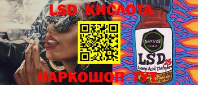 амфетамин Малоярославец