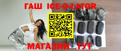 амфетамин Малоярославец